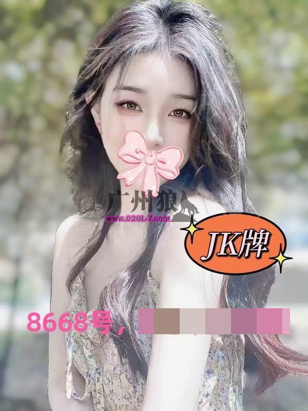 8668.jpg
