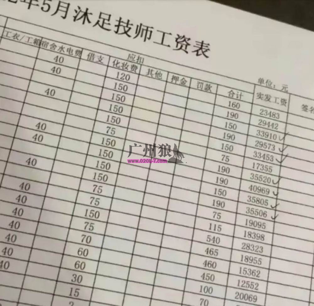 QQ20250506-145055.jpg