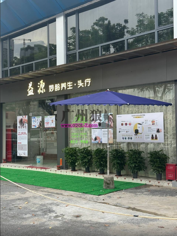 QQ20250823-214419.jpg